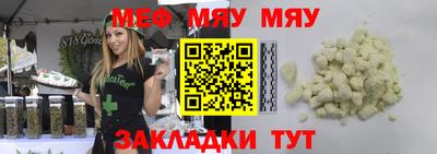 ГАЛЛЮЦИНОГЕННЫЕ ГРИБЫ Кулебаки