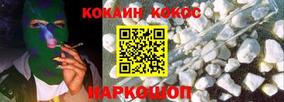 ГАЛЛЮЦИНОГЕННЫЕ ГРИБЫ Кулебаки