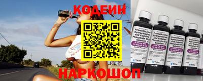 ALPHA-PVP Кумертау