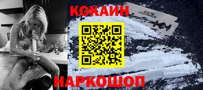 скорость Кунгур