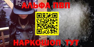 ГАЛЛЮЦИНОГЕННЫЕ ГРИБЫ Кулебаки