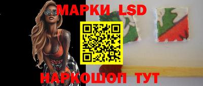 ГАЛЛЮЦИНОГЕННЫЕ ГРИБЫ Кулебаки