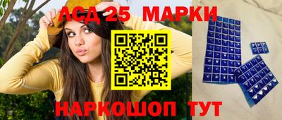 скорость Кунгур
