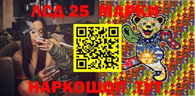 ALPHA-PVP Кумертау