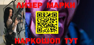 скорость Кунгур