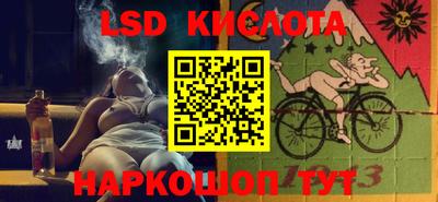 ГАЛЛЮЦИНОГЕННЫЕ ГРИБЫ Кулебаки