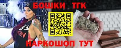 ГАЛЛЮЦИНОГЕННЫЕ ГРИБЫ Кулебаки
