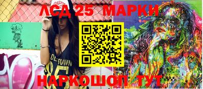 ALPHA-PVP Кумертау