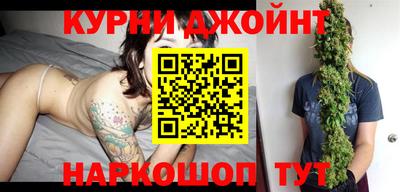 ГАЛЛЮЦИНОГЕННЫЕ ГРИБЫ Кулебаки