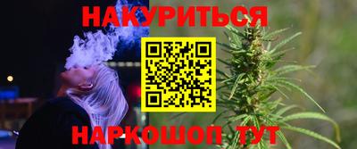 ГАЛЛЮЦИНОГЕННЫЕ ГРИБЫ Кулебаки