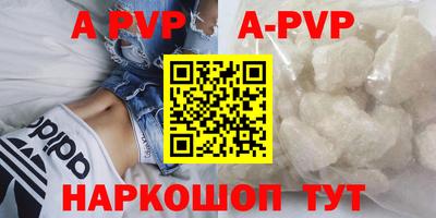 скорость Кунгур