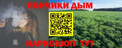 ГАЛЛЮЦИНОГЕННЫЕ ГРИБЫ Кулебаки