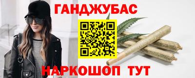 скорость Кунгур