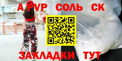 ГАЛЛЮЦИНОГЕННЫЕ ГРИБЫ Кулебаки