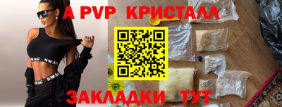 скорость Кунгур