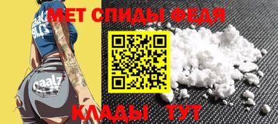 ГАЛЛЮЦИНОГЕННЫЕ ГРИБЫ Кулебаки