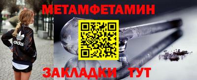 ALPHA-PVP Кумертау
