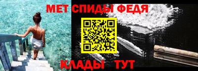 ГАЛЛЮЦИНОГЕННЫЕ ГРИБЫ Кулебаки
