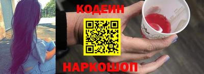 ГАЛЛЮЦИНОГЕННЫЕ ГРИБЫ Кулебаки