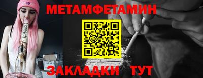 ГАЛЛЮЦИНОГЕННЫЕ ГРИБЫ Кулебаки