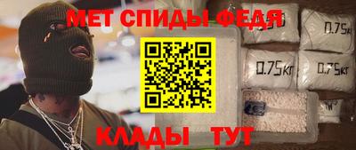 ГАЛЛЮЦИНОГЕННЫЕ ГРИБЫ Кулебаки