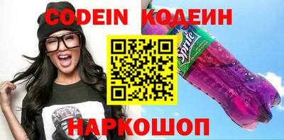 ALPHA-PVP Кумертау