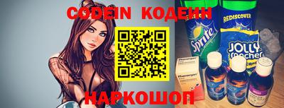 ГАЛЛЮЦИНОГЕННЫЕ ГРИБЫ Кулебаки