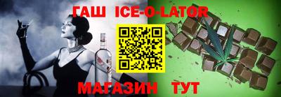ALPHA-PVP Кумертау
