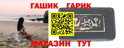 ALPHA-PVP Кумертау