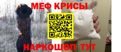 ALPHA-PVP Кумертау